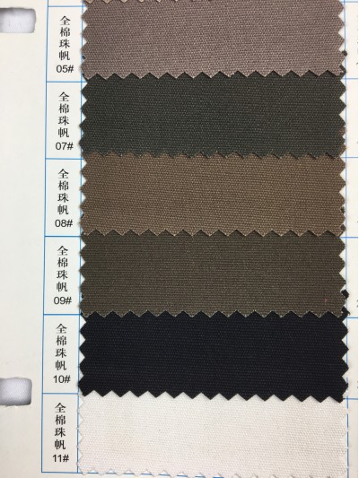  GZ-YGTI  全棉珠帆  100％全棉 10*10/72*40*58  全工藝磨毛 後面照